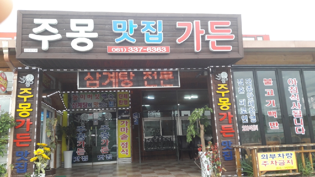 place_img