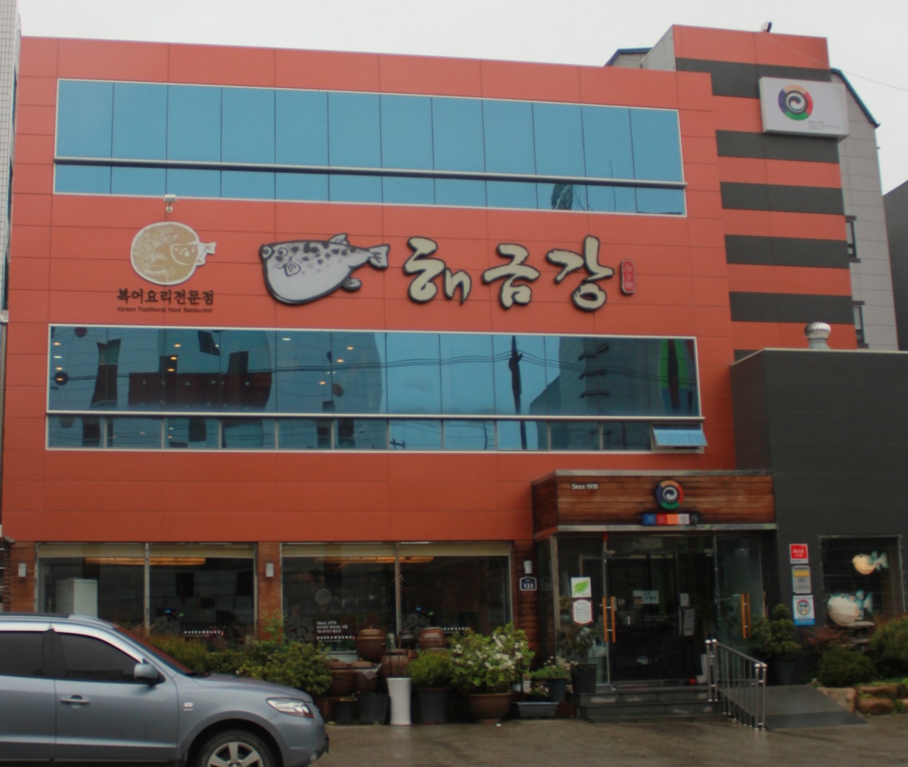 place_img