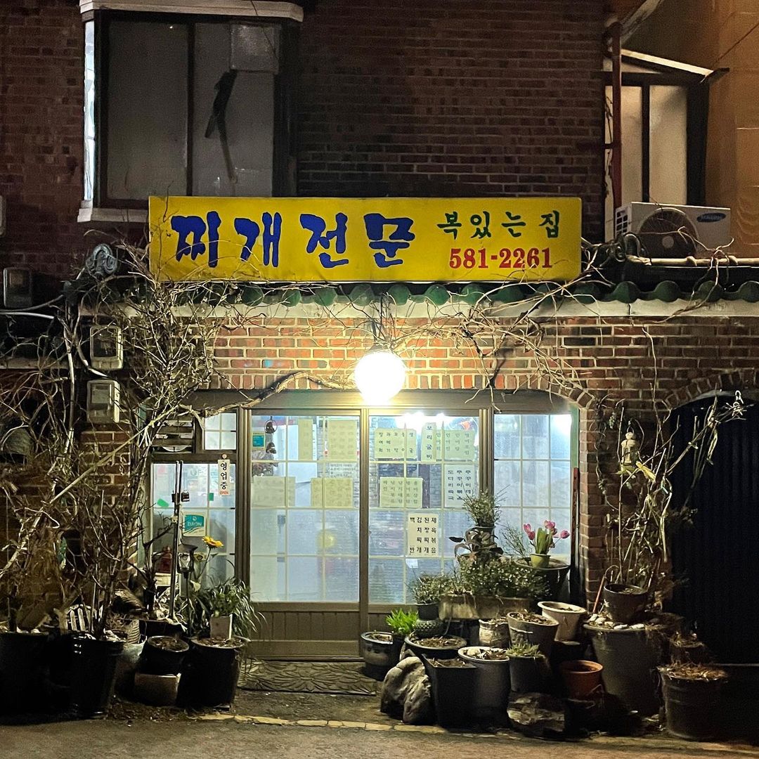 place_img