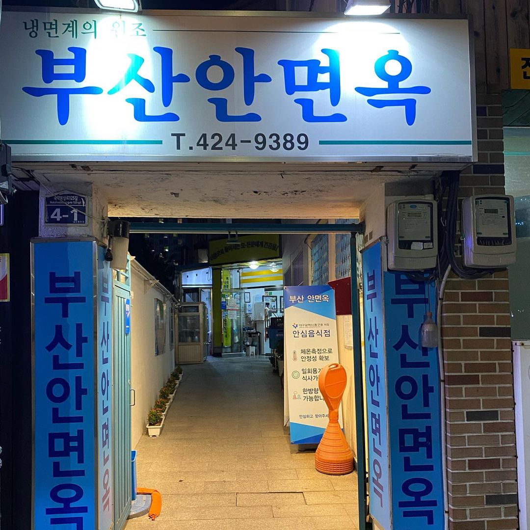 place_img