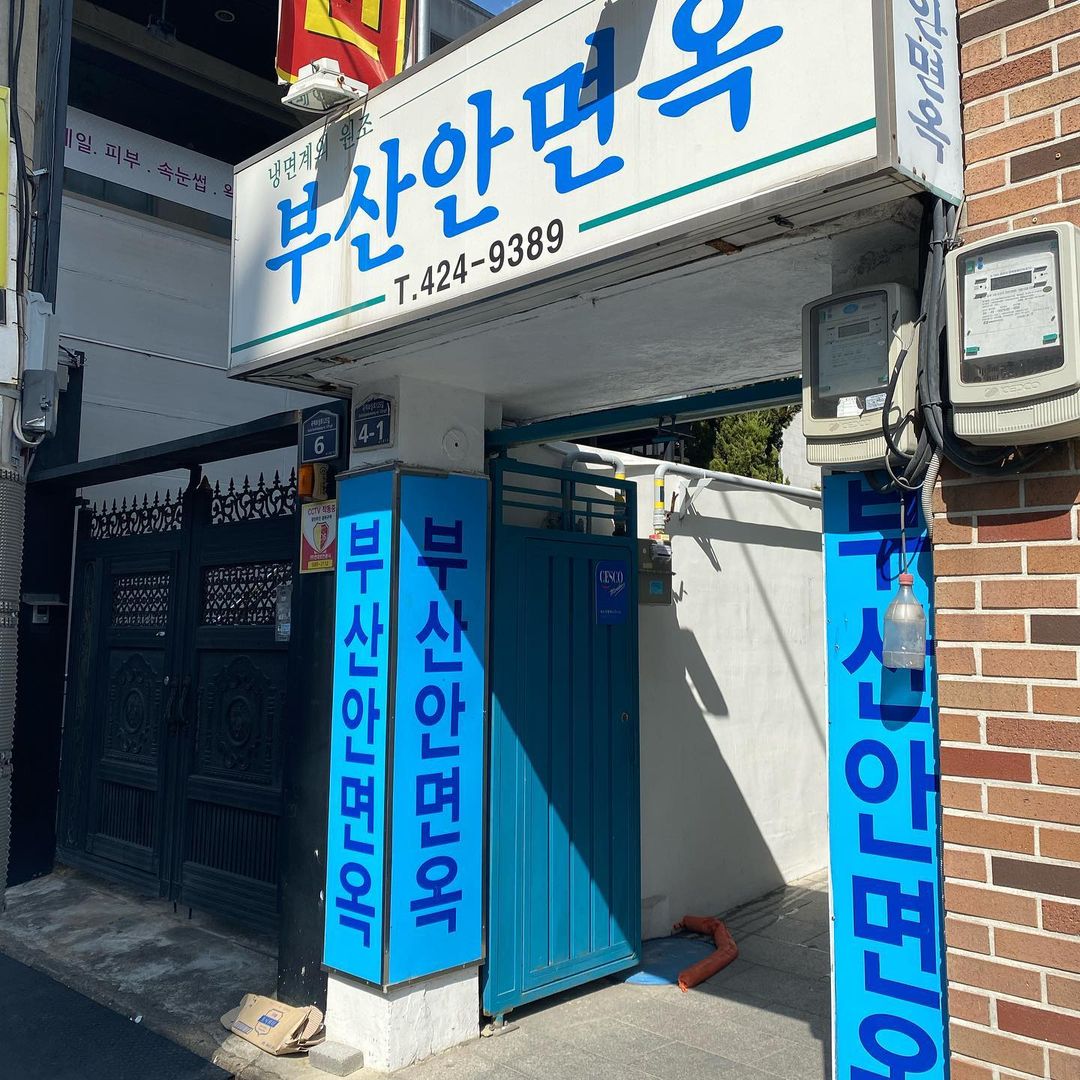 place_img
