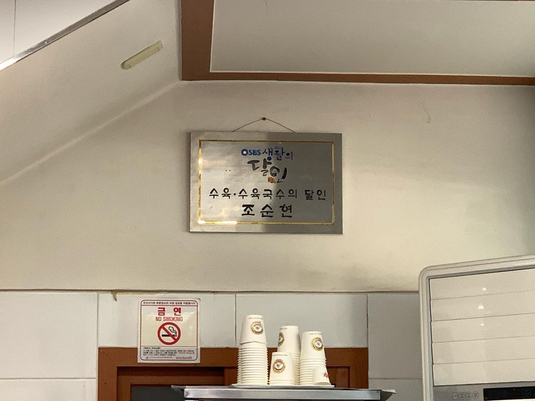 place_img