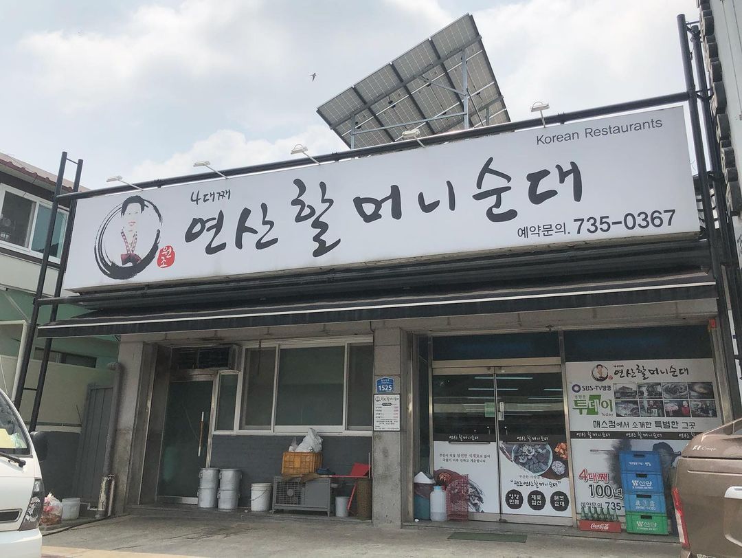 place_img