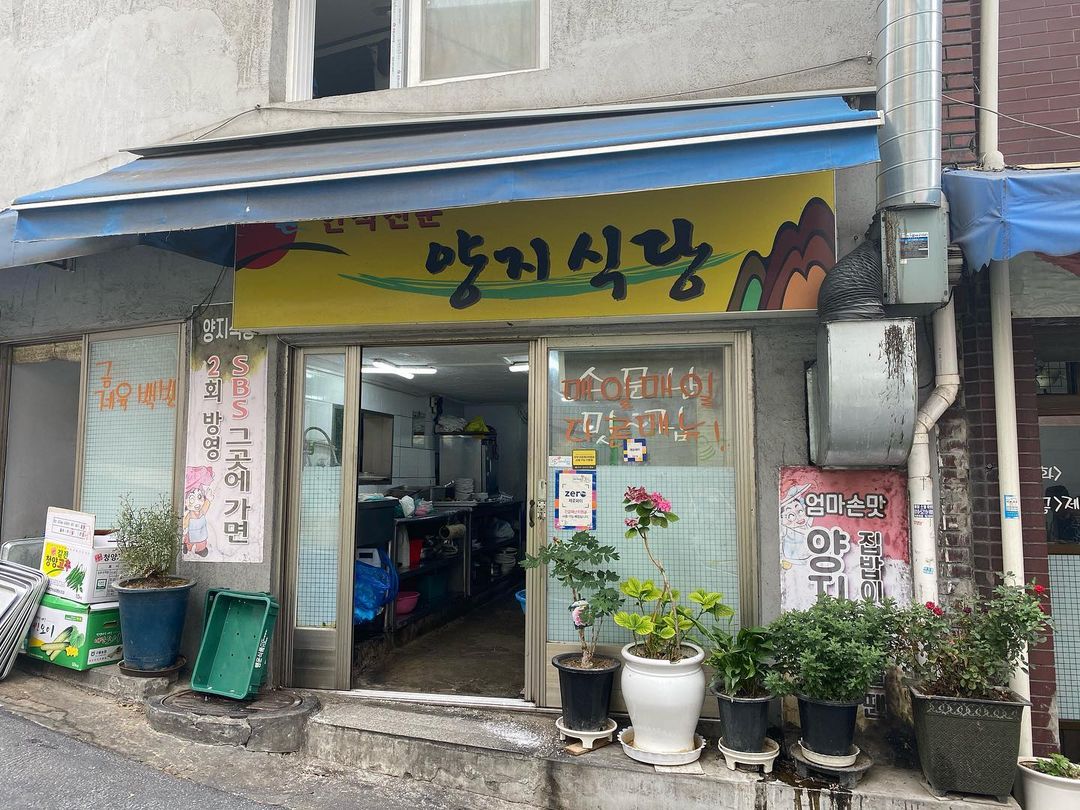 place_img