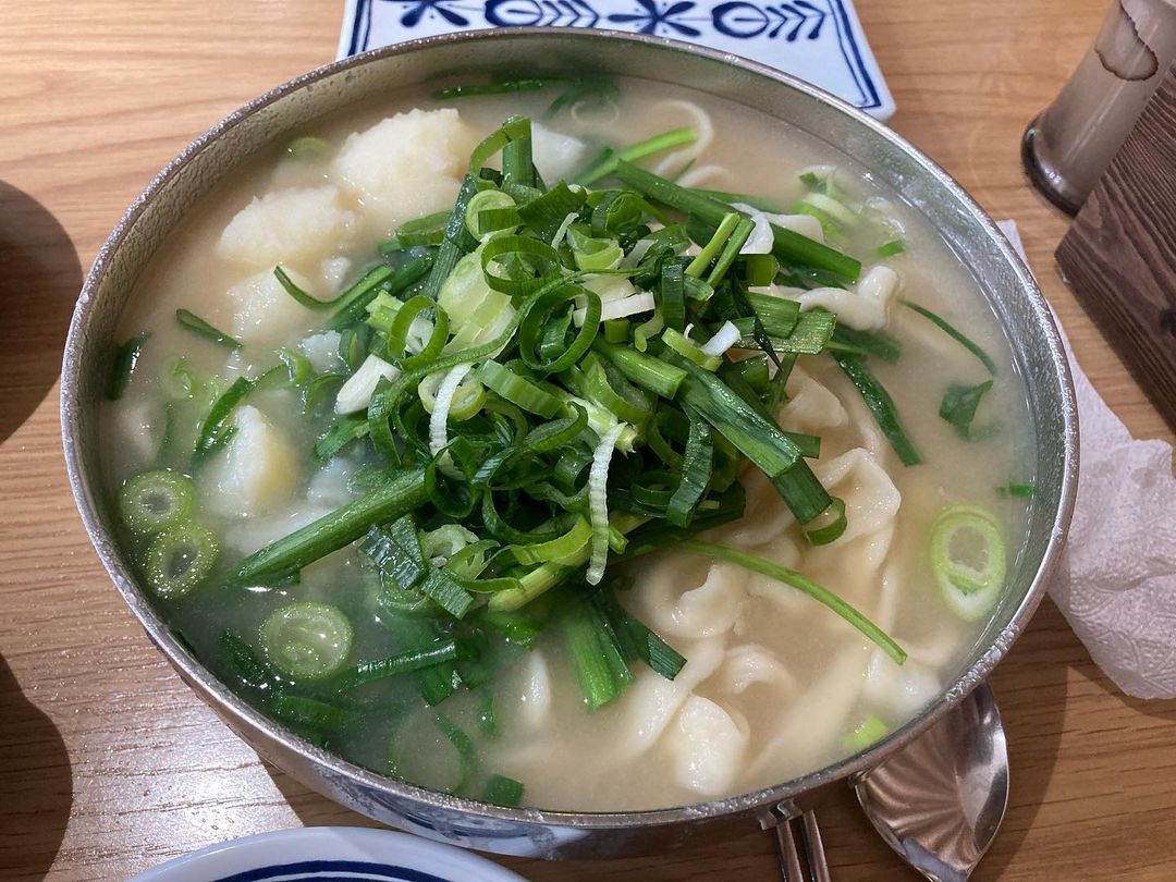 서브2