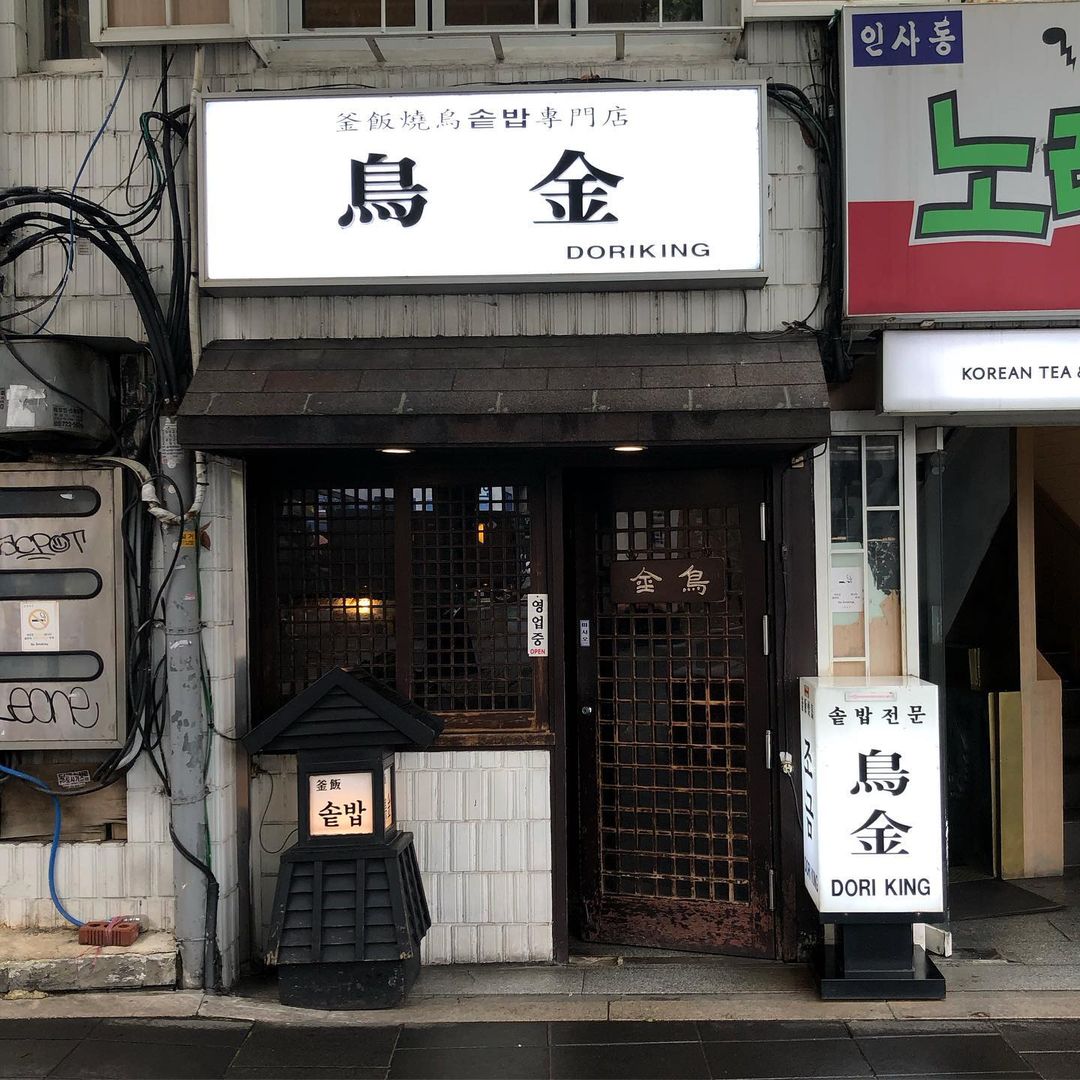 place_img