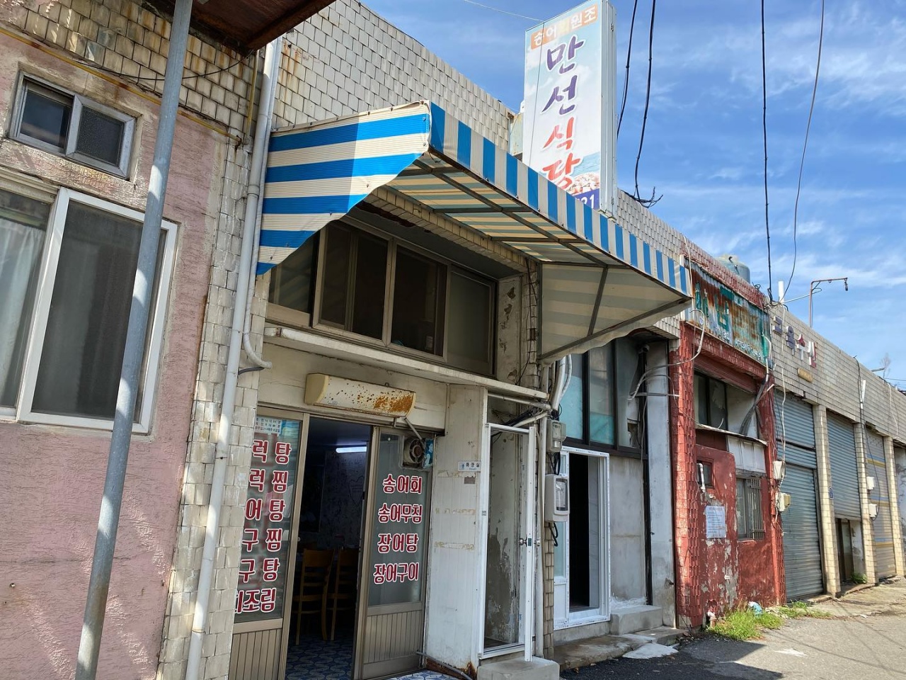 place_img