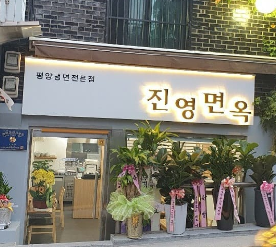 place_img