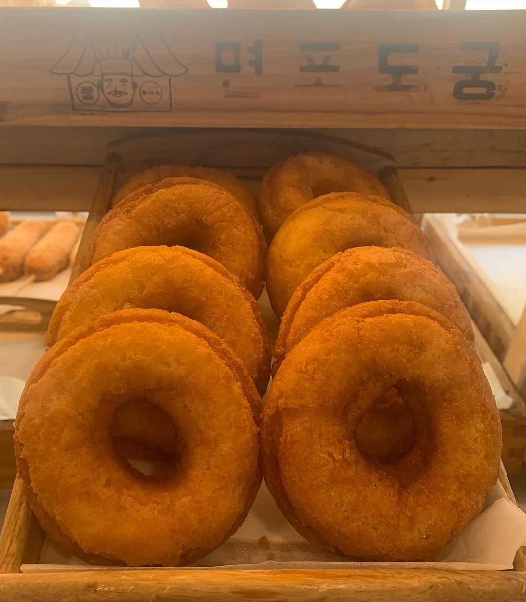 서브2