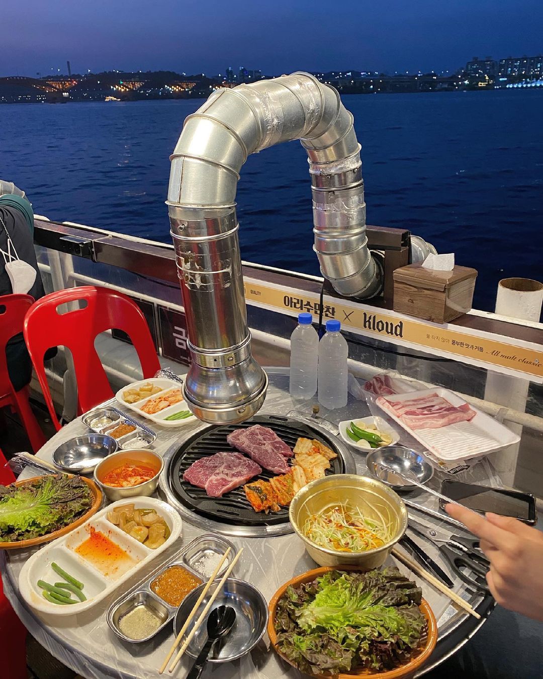 서브2
