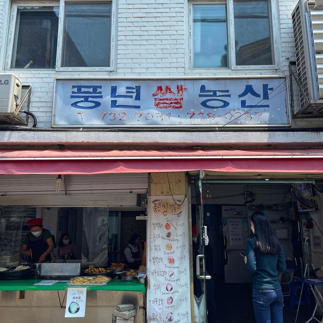 place_img