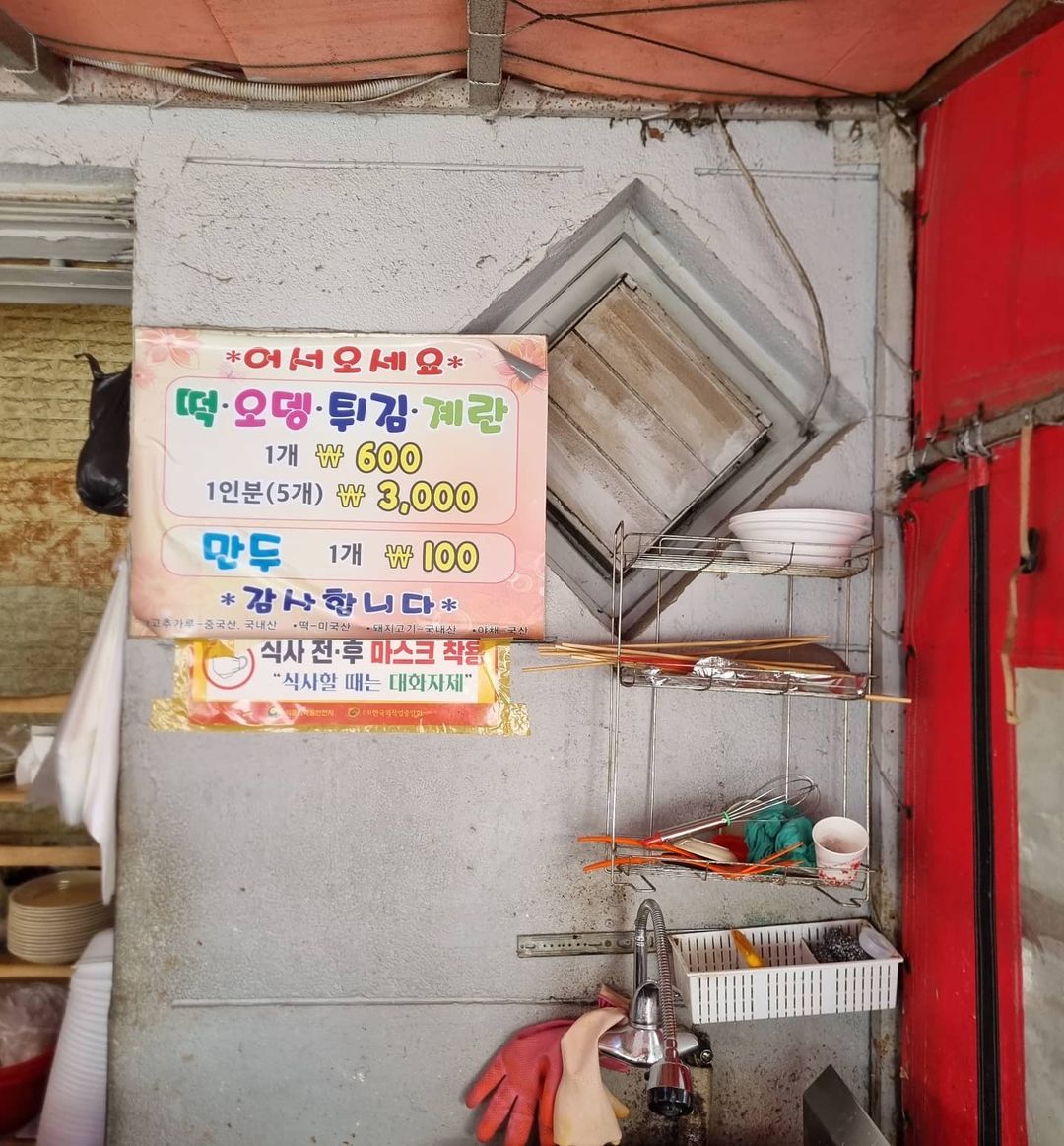 place_img