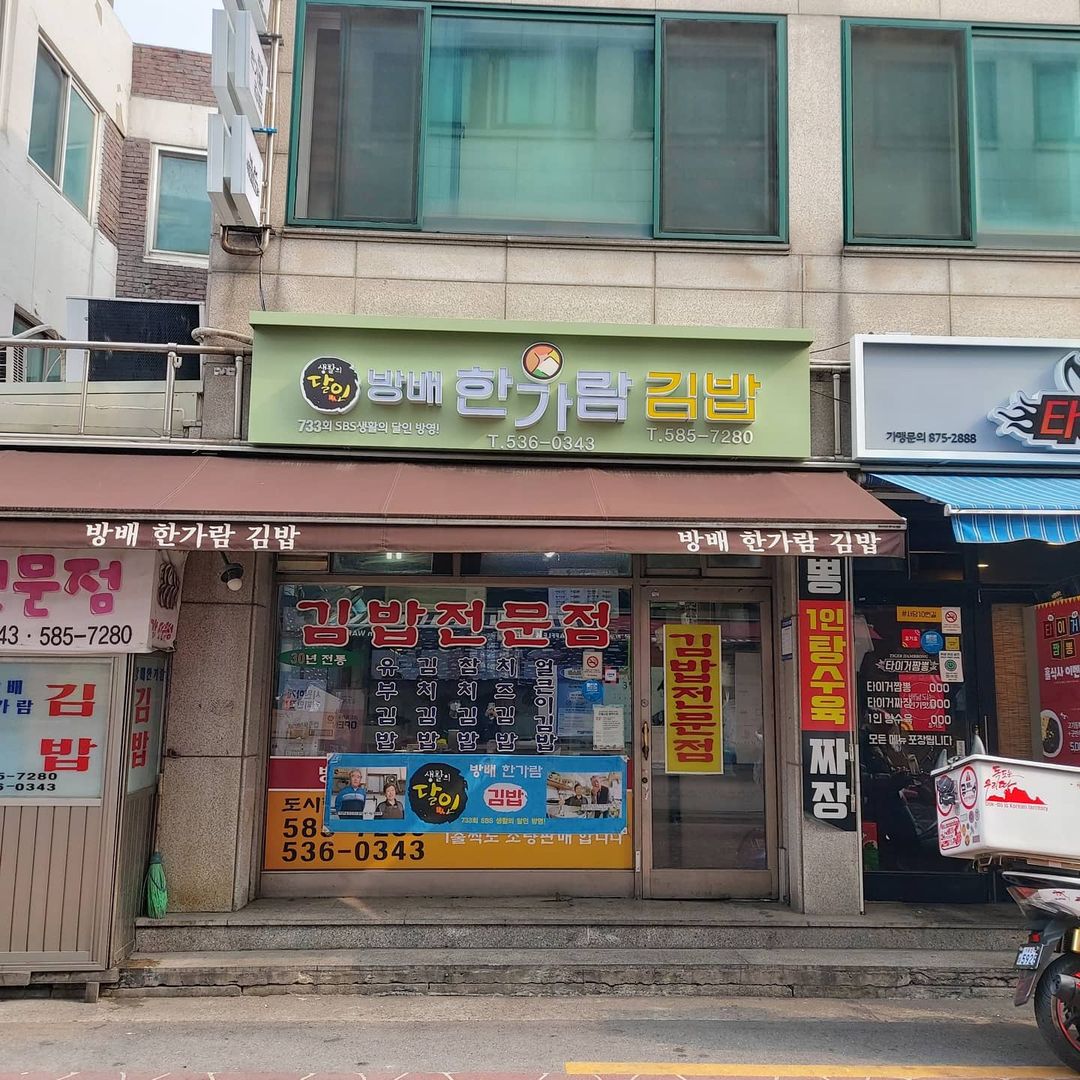 place_img