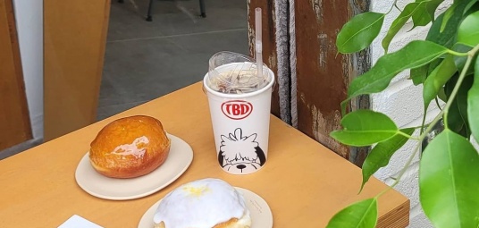 톰스벌스데이