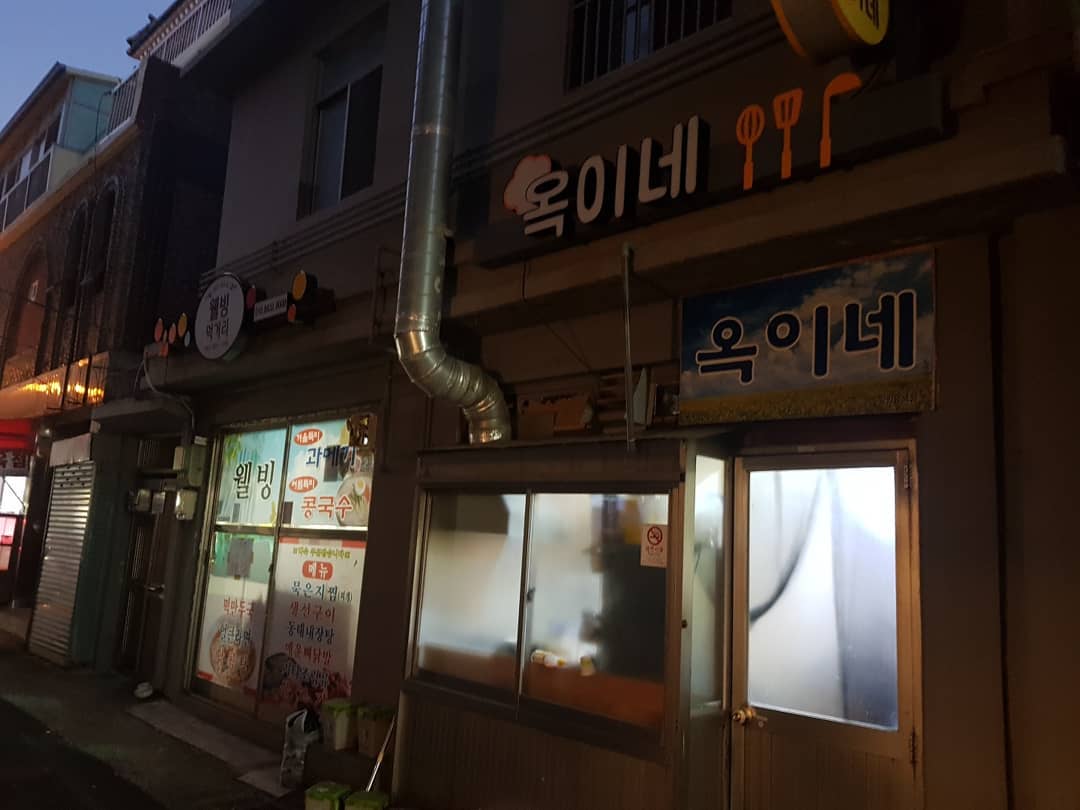 place_img