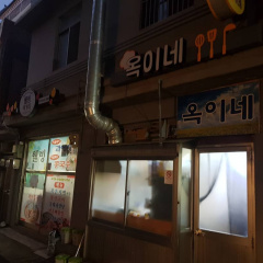 place_img