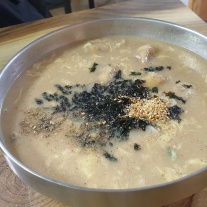 서브2