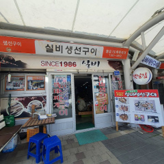 place_img
