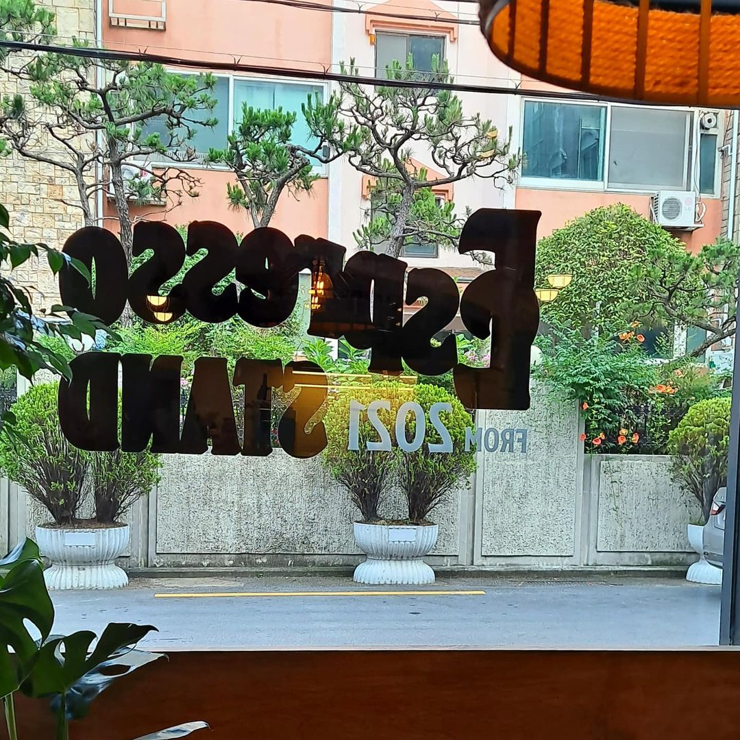 서브2