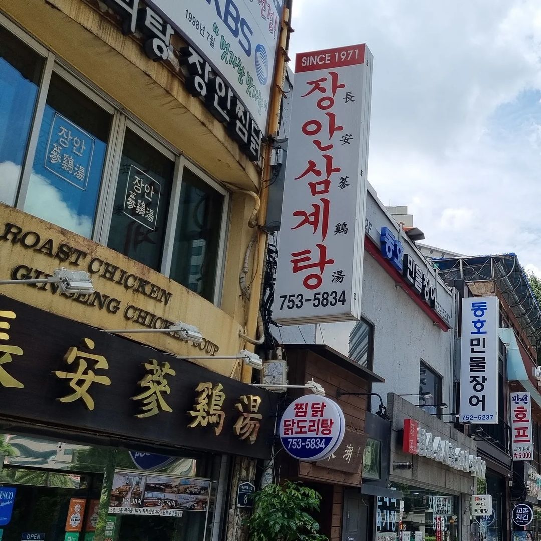 place_img