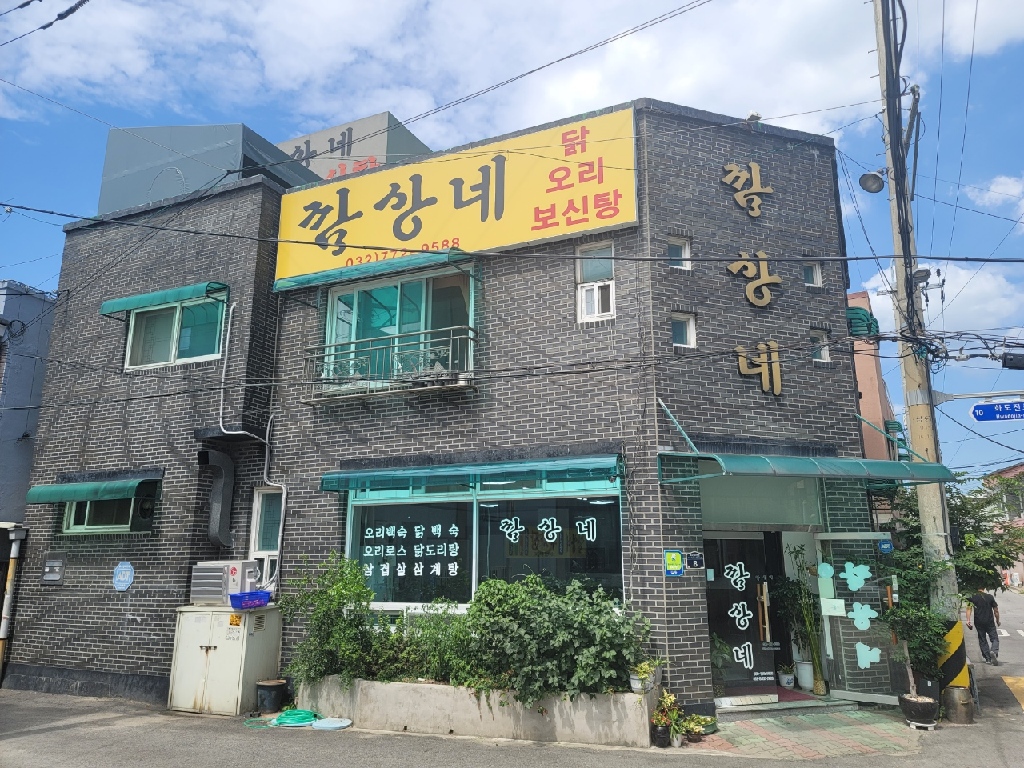 place_img