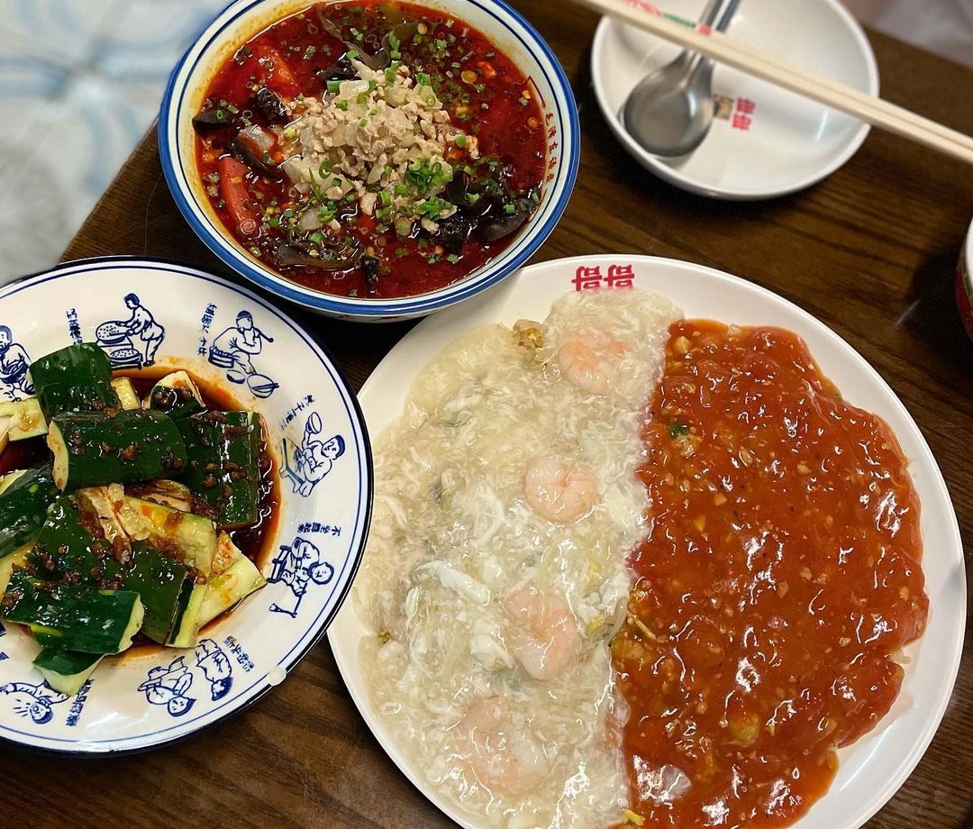 출처 : kshsh22님의 인스타그램