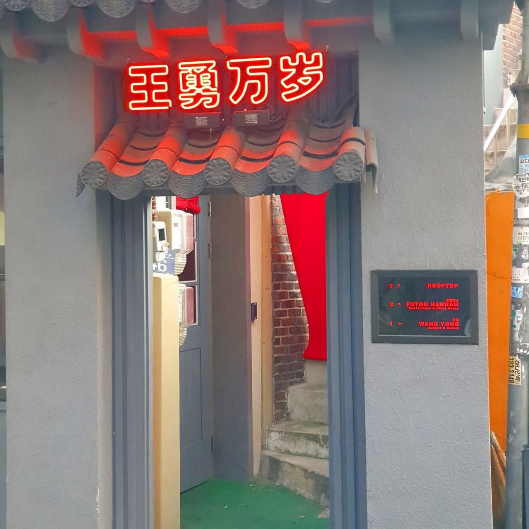 place_img