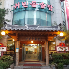 place_img