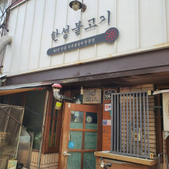 place_img