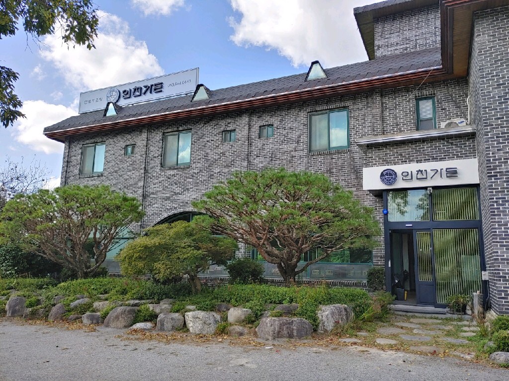 서브2