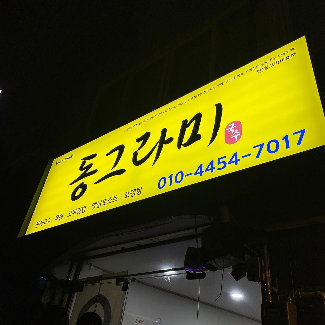 place_img