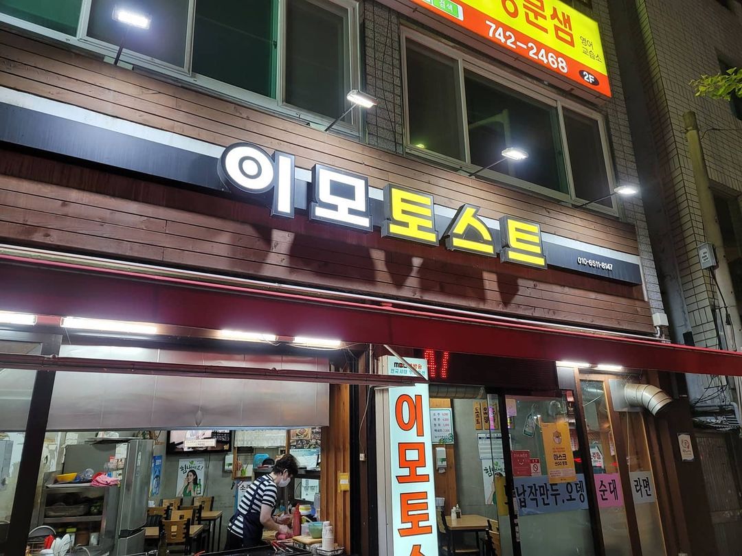 place_img