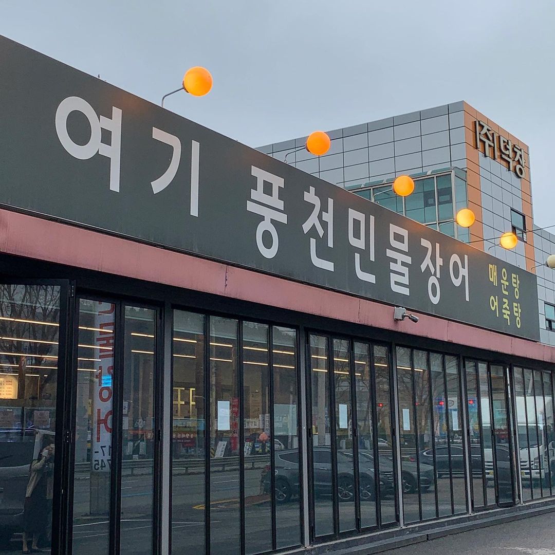 place_img
