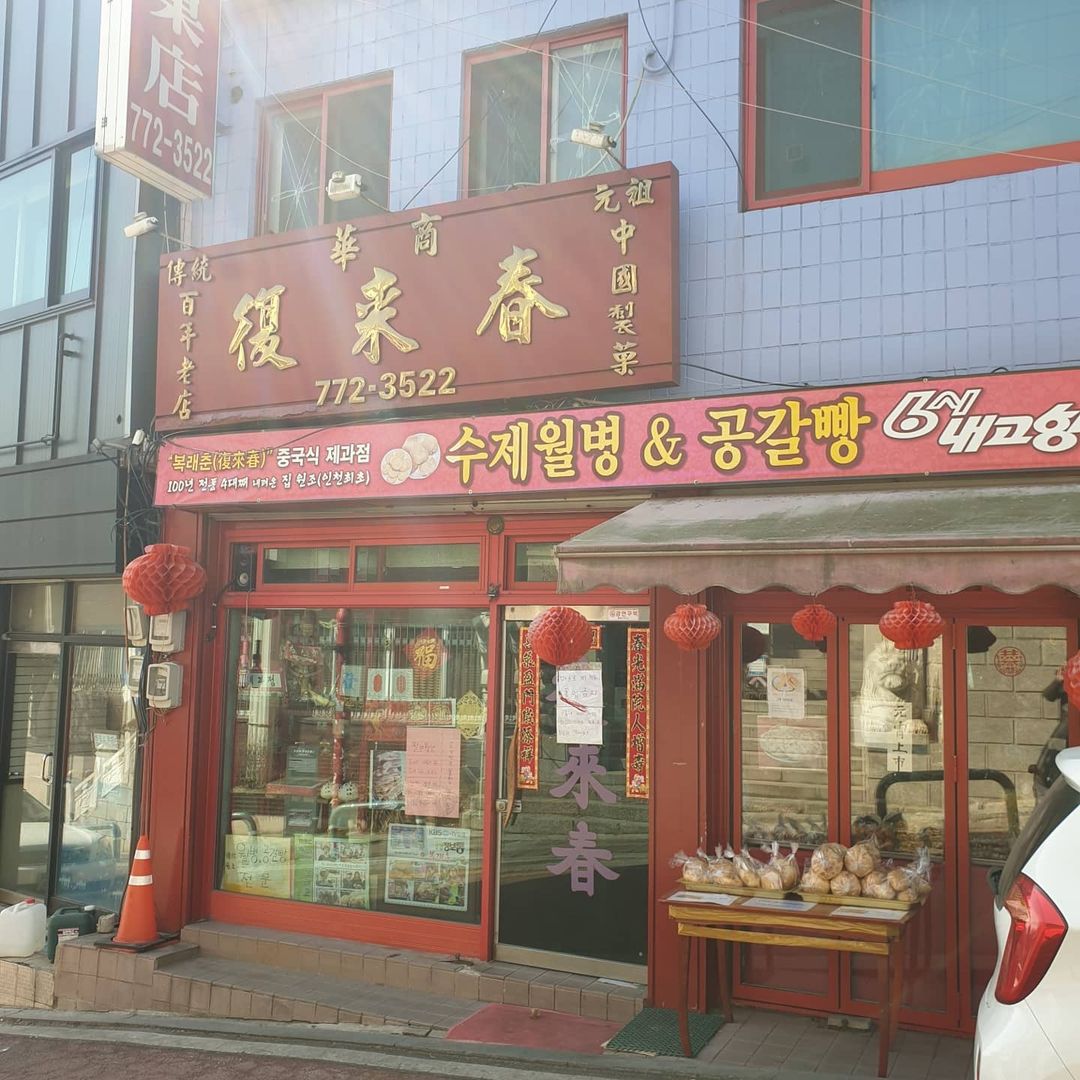 place_img