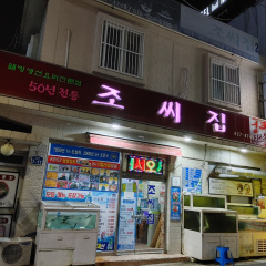 place_img