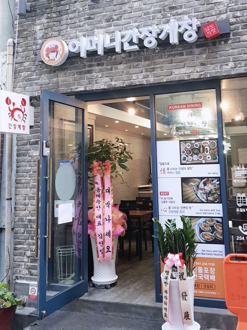 place_img