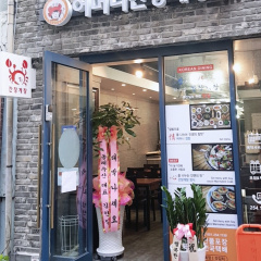 place_img