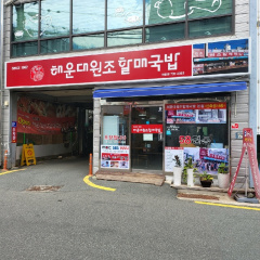 place_img