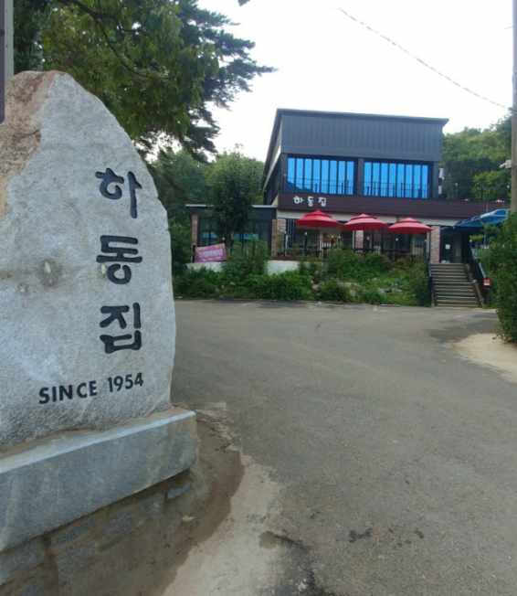 place_img