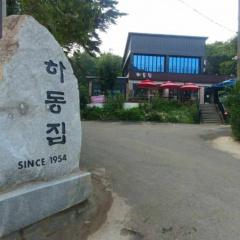 place_img