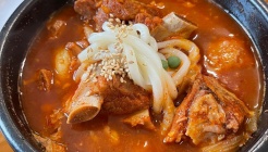 금강산 매운 갈비찜 매장 이미지