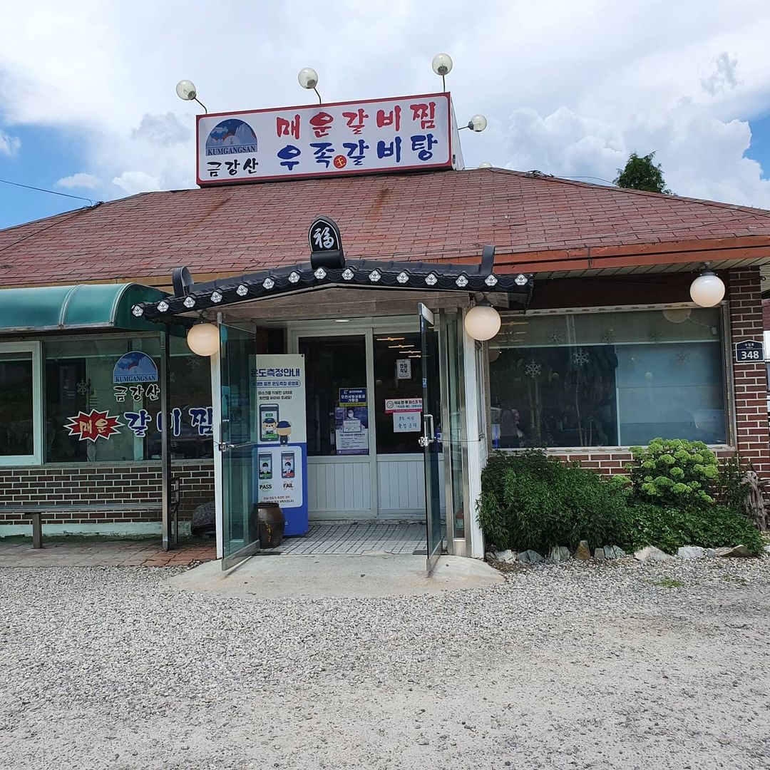 서브1