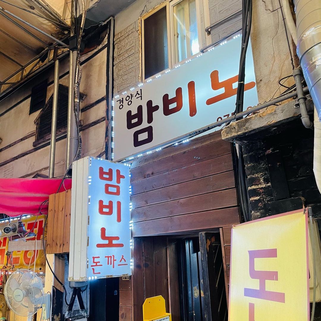 place_img