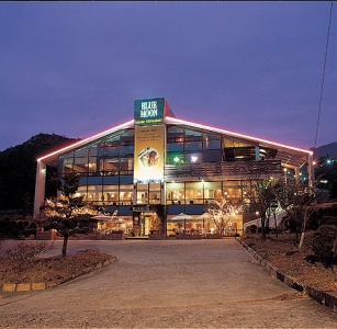 블루문레스토랑 매장 사진, 대구광역시 동구 파계로 685
