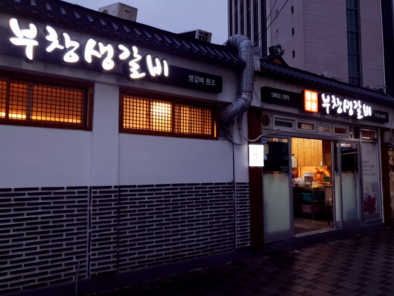 place_img