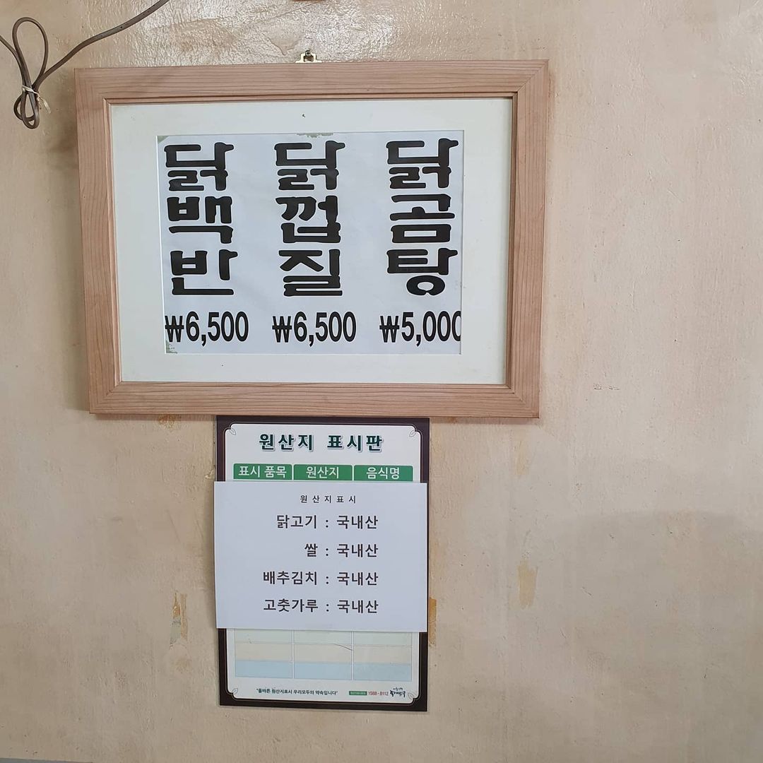 place_img