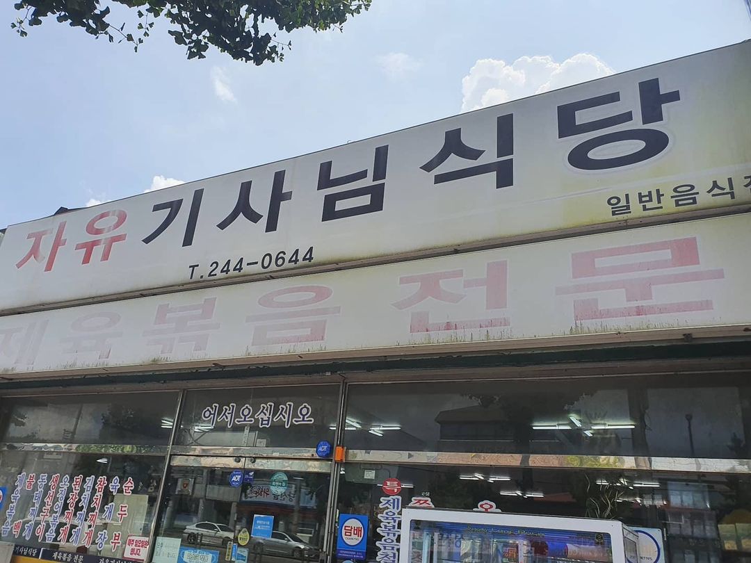 place_img