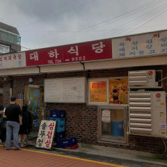 place_img