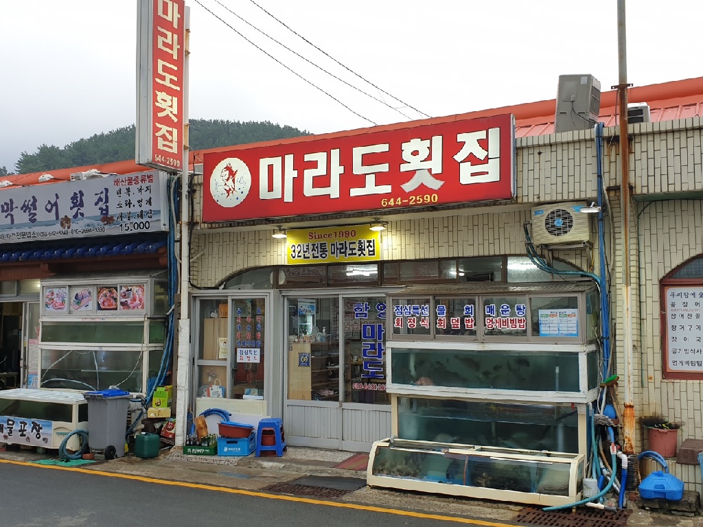 place_img