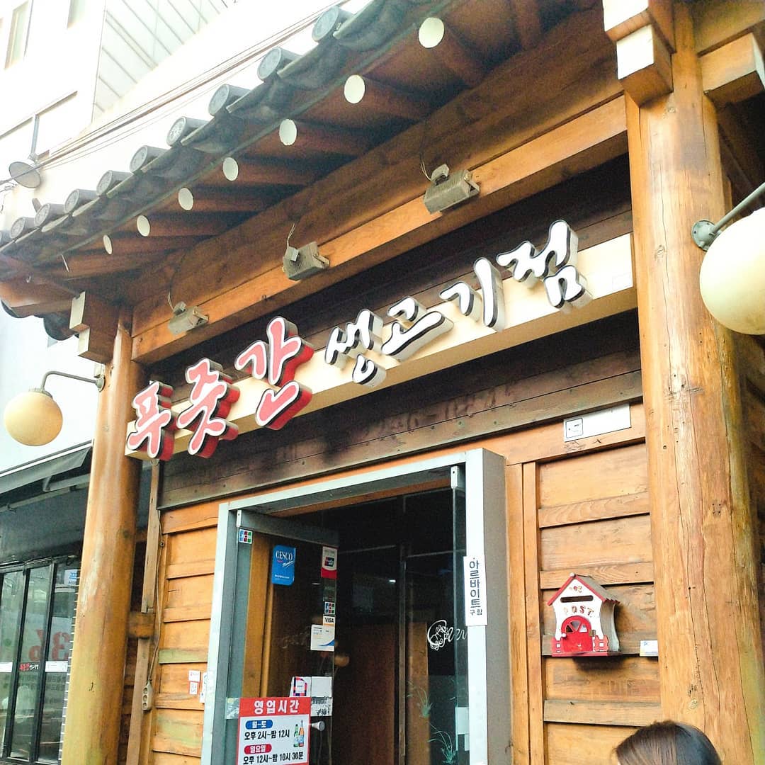 place_img